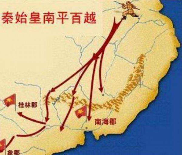 自殺的大秦帝國