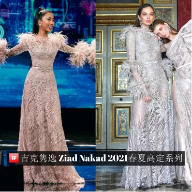 歌手吉克雋逸，時尚穿搭狂人