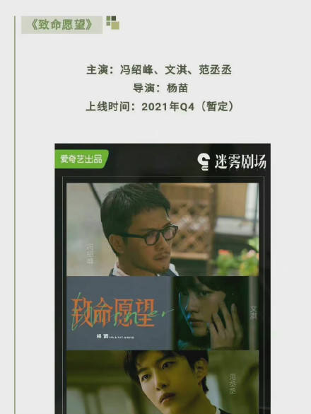 作家那多,攪動人心底最脆弱的地方 作家那多,攪動人心底最脆弱的地方