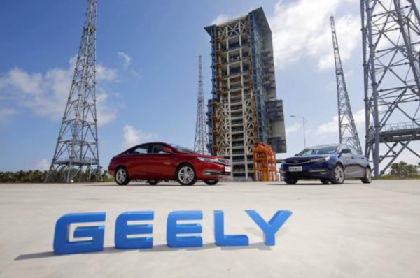 吉利科技集團CEO徐志豪曾任海航高管 如今深得李書福信任