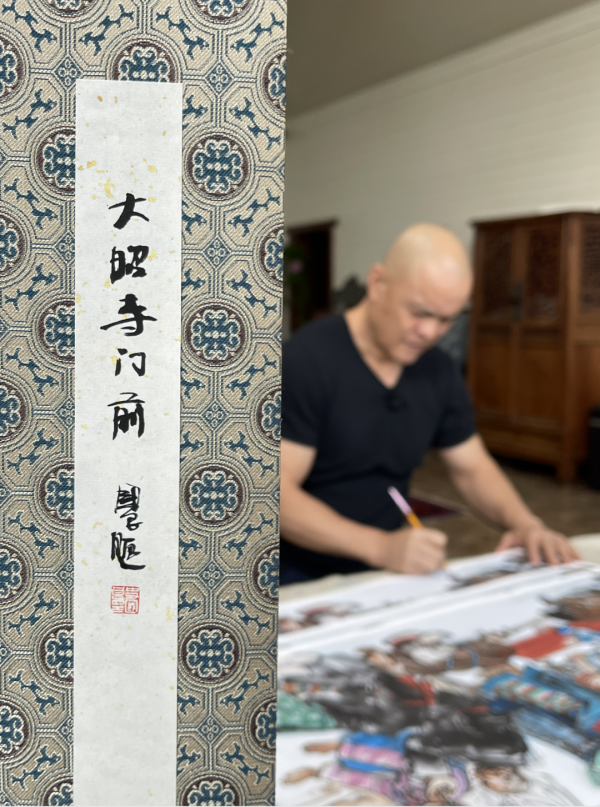 史國良《大昭寺門前》限量100張簽名數碼版畫熱賣中 史國良《大昭寺門前》限量100張簽名數碼版畫熱賣中