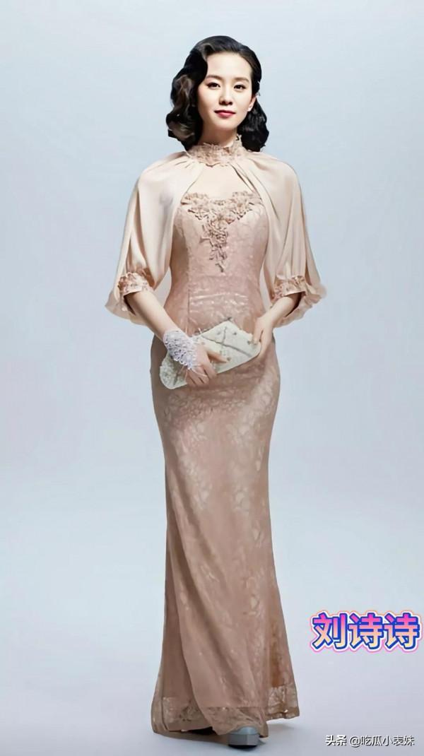 十五位女明星旗袍盛宴，你覺得哪位最美？