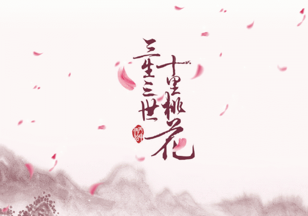 電視劇中的那些雲之南