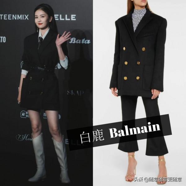 白鹿這幾年穿搭造型整理，最愛那身白色無袖前開叉裙，太仙了