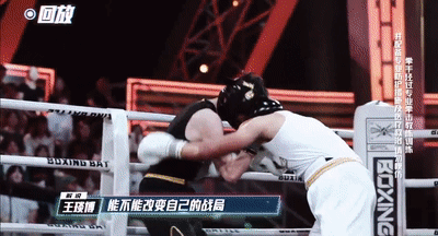 林丹和鮑春來掐上了？熱血沸騰、敢打敢拼、這檔節目是真的硬核