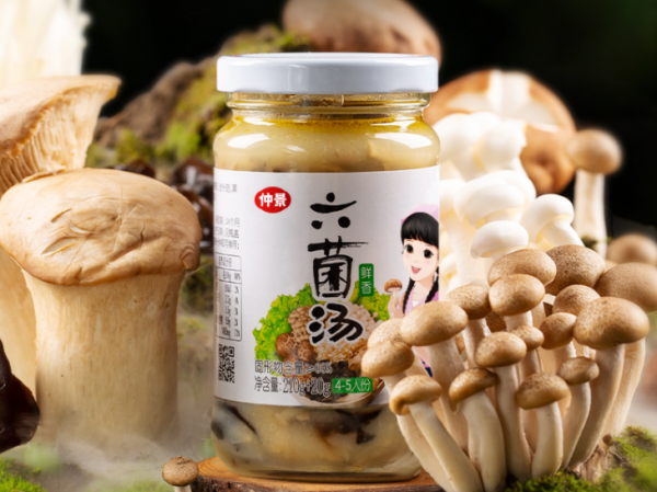 天冷不想做飯,分享6道“半成品”家常菜,美味好吃,幾分鐘搞定 天冷不想做飯,分享6道“半成品”家常菜,美味好吃,幾分鐘搞定