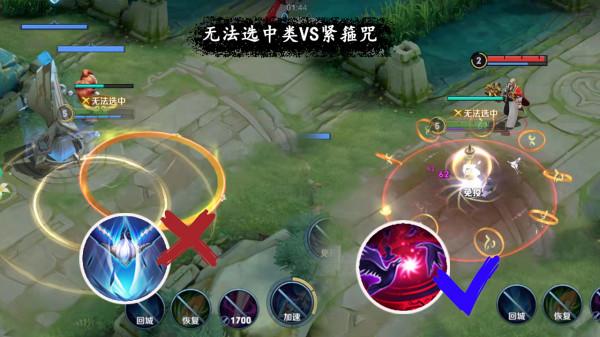 金蟬一技能技能機制解密，為孫悟空準備的緊箍咒，他卻不怕