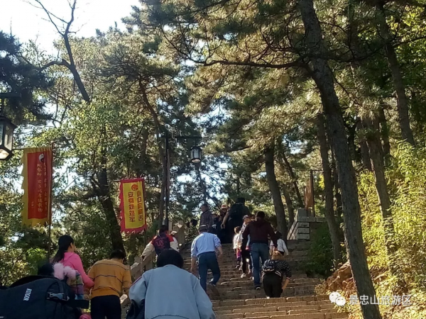 假日來襲，邀您共度中秋佳節！