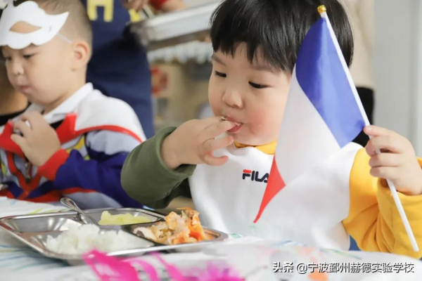 赫德幼兒園聯合國日 | 世界那麼大,帶我去看看 赫德幼兒園聯合國日 | 世界那麼大,帶我去看看