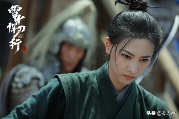 雪中悍刀行：25歲的青鳥和24歲的王初冬，合照畫風截然不同