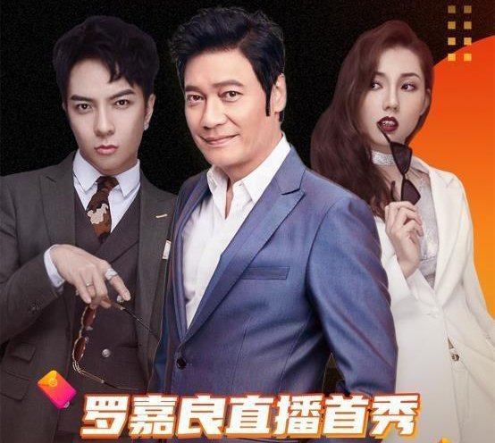 從紅極一時到如今的慘狀究竟為何?3位年過半百tvb男星露天商演 從紅極一時到如今的慘狀究竟為何?3位年過半百tvb男星露天商演