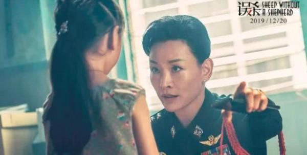 陳思成新片來襲，第一部口碑就大爆，這次又找來了影帝和女神加盟