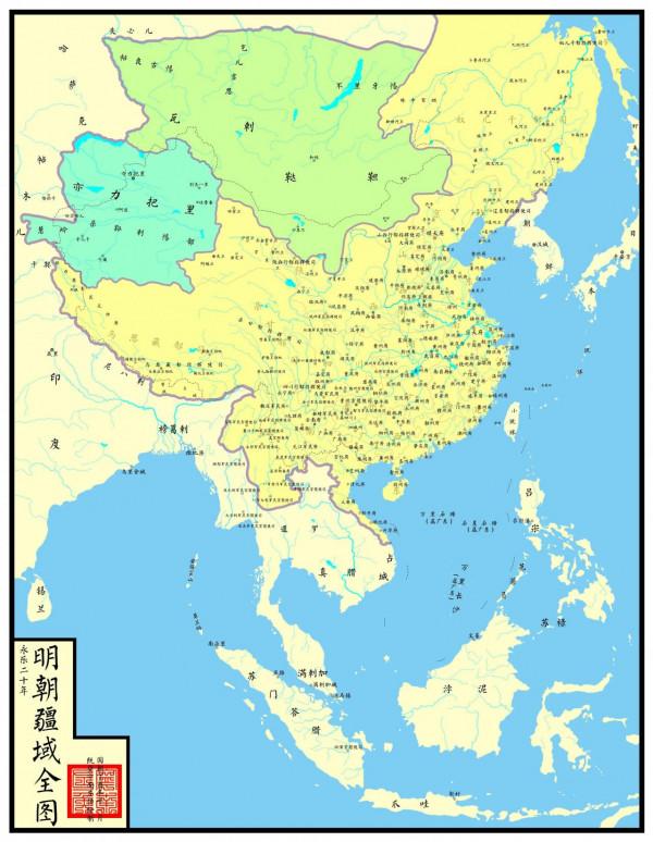 明、南明和偽明皇帝年號廟號諡號大全