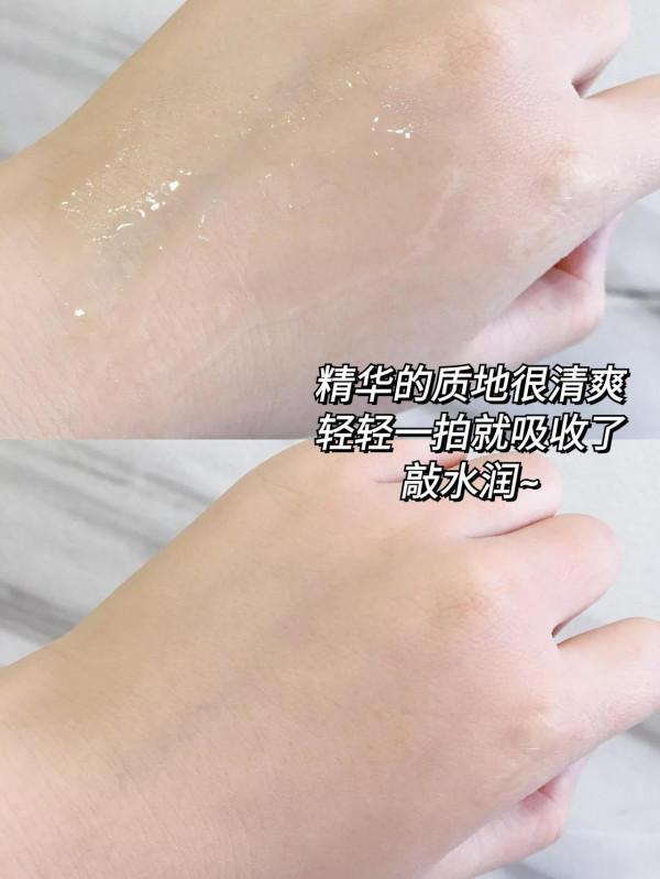 提亮！抗氧化！熬夜黨也能遠離幹黃肌