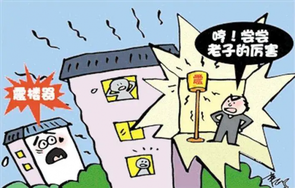 媽媽給孩子做早飯,被鄰居敲門怒懟:沒錢你養什麼孩子 媽媽給孩子做早飯,被鄰居敲門怒懟:沒錢你養什麼孩子