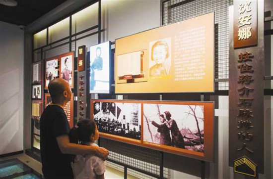 她是特工玫瑰，潛伏在蔣介石身邊11年未暴露，臨終遺言令人感動