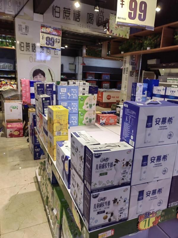 不是電商擊垮了實體店，而是你該做出改變了