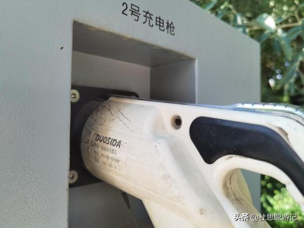 漢EV自駕新疆,純電動車自駕新疆已經不是問題,市區都有充電樁 漢EV自駕新疆,純電動車自駕新疆已經不是問題,市區都有充電樁