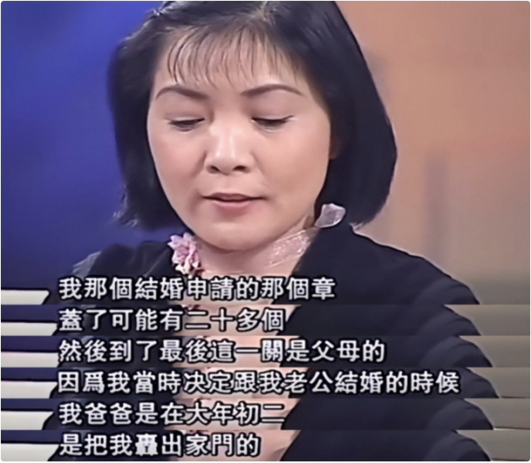 沈丹萍：第一個嫁給外國人的女明星，天天和外國老公說&OpenCurlyDoubleQuote;離婚&rdquo;