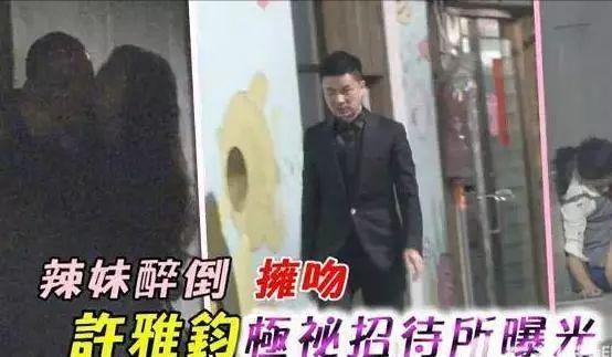 離婚、家暴、未婚先孕，大小S姐妹團的婚姻簡直是一團亂麻