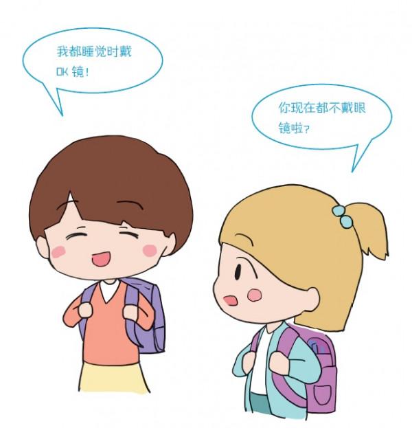 身邊的“小眼鏡”越來越多，十個熱門問答讓視力OK到底