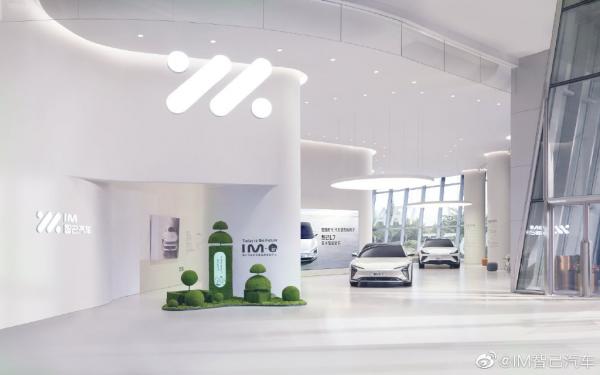 當車企盯上使用者行駛資料