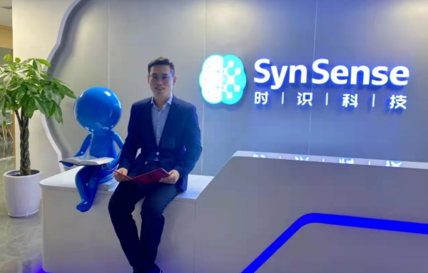 品牌展示剛落地,馬上融資近兩億 品牌展示剛落地,馬上融資近兩億