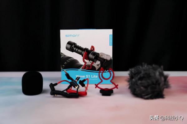 人人都可以拍影片，你也可以種草雙11-斯莫格手機拍攝套裝體驗