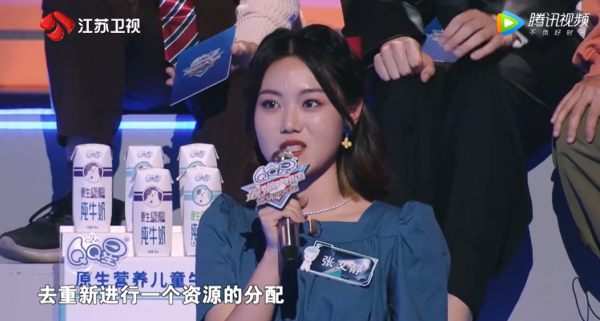 《最強大腦9》首播，4大缺點暴露，演出來的高智商，還有什麼看點