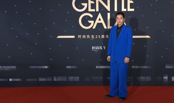 時尚先生紅毯女星搶鏡：有人穿成火龍果，還有人髮型撞款潘長江