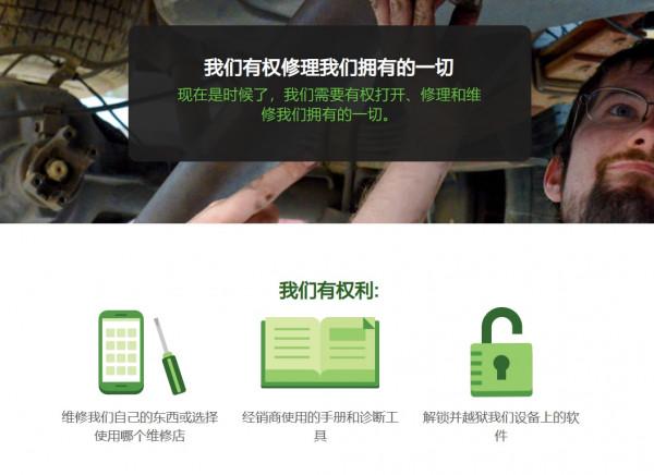 蘋果認輸了!iPhone最煩人的限制,終於被取消 蘋果認輸了!iPhone最煩人的限制,終於被取消