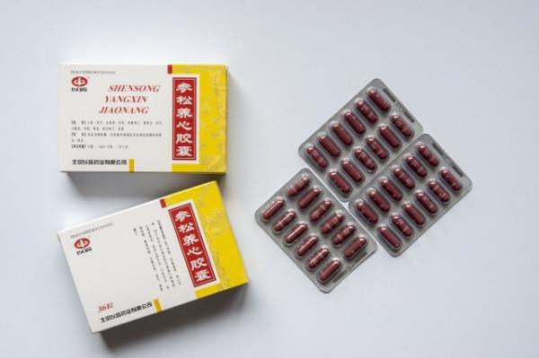 冠心病合併房顫、早搏，聯合這2藥&OpenCurlyDoubleQuote;養心&rdquo;和&OpenCurlyDoubleQuote;穩心&rdquo;，事半功倍