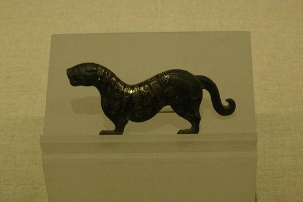 陝西中學生挖到一塊破銅,上交博物館獲獎50元,是虧還是賺? 陝西中學生挖到一塊破銅,上交博物館獲獎50元,是虧還是賺?