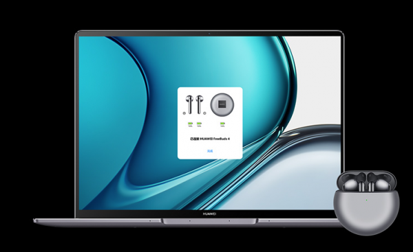 是時候重新梳理了！哪種輕薄本效能更強，不一定非得是獨顯