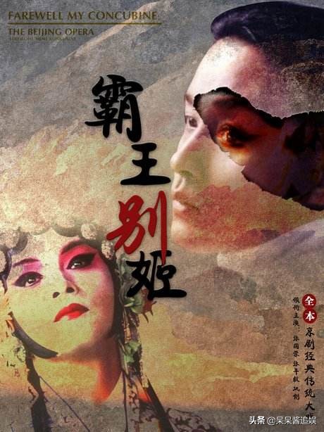 金揚花獎：吳京榮獲突出貢獻獎，《長津湖》入選百部優質電影