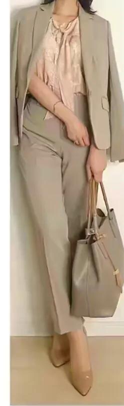 職場女性上班服裝搭配秘笈