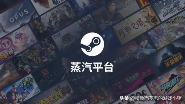 Steam 疑似被「牆」無法連線，玩家表示：「翻」了再上