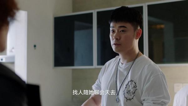 《假日暖洋洋2》孔令麒老友重聚 陳赫展現角色背後的閃光點