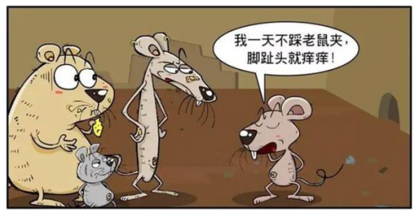 當春節聚餐，又遇到吹牛的親戚，怎麼辦？