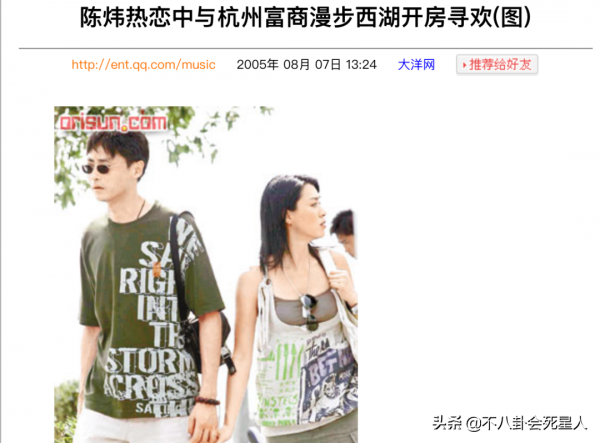 TVB這5位女星命真好，年近半百但風韻猶存，還能嫁富二代嫩男