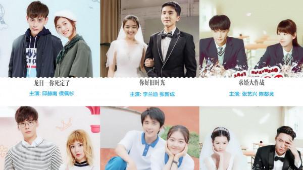 21部結局不爛尾的電視劇，全世界最好的張新成，你喜歡哪一部？