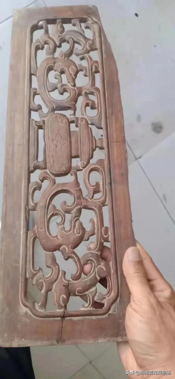 到代海南黃花梨雕花板