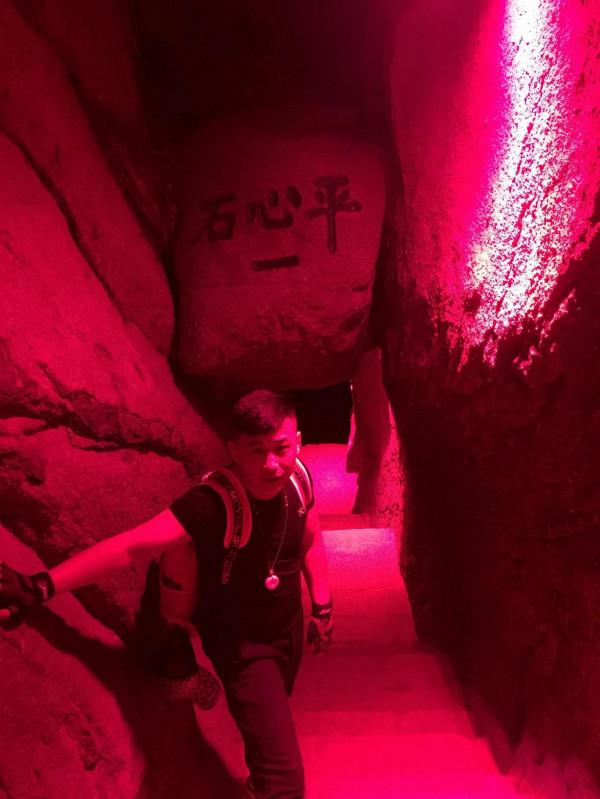 遊記-我與父親登華山