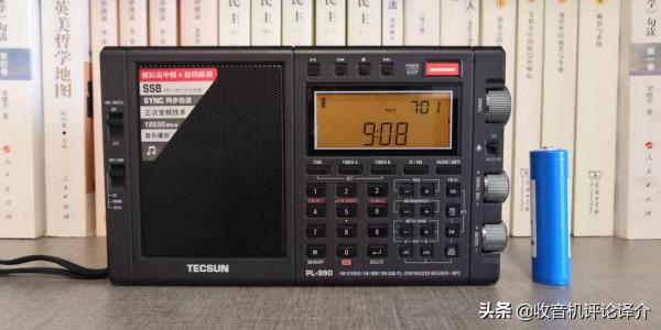 推薦入門級收音機？需要入手美國版山進DT800嗎？