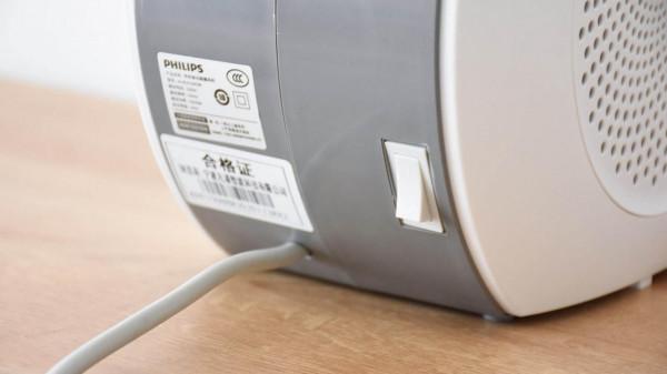 飛利浦AHR3124FM多功能暖風機:暖風速熱 多效烘乾 飛利浦AHR3124FM多功能暖風機:暖風速熱 多效烘乾