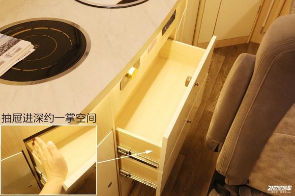 福特新全順底盤打造，不懼限高，自由出行！實拍卓美亞卓越X3房車