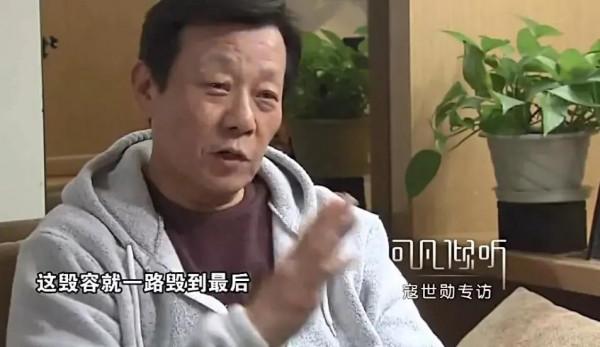 寇世勳一個老婆一個姨太太四個兒女，別人以為幸福，他卻苦不堪言