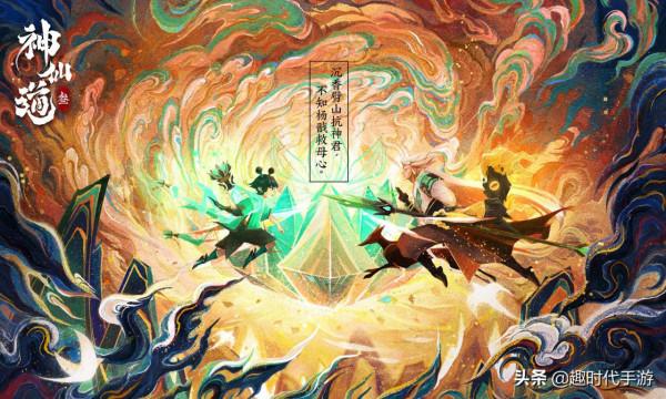 每月新遊預告-2022年1月 每月新遊預告-2022年1月