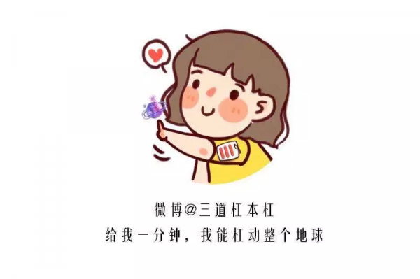 李承鉉的快樂，戚薇都沒體驗過