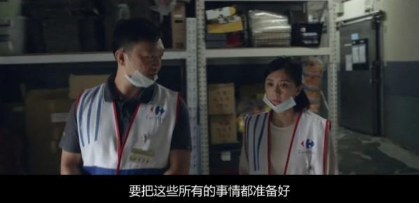 賈靜雯新片變老了？這不重要